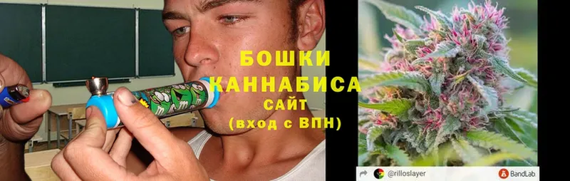 МАРИХУАНА White Widow  купить закладку  кракен ссылки  Волжск 